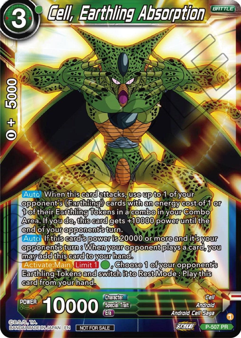 Cell, Earthling Absorption (Zenkai Series Tournament Pack Vol.4) (P-507) [Tournament Promotion Cards] | Black Swamp Games