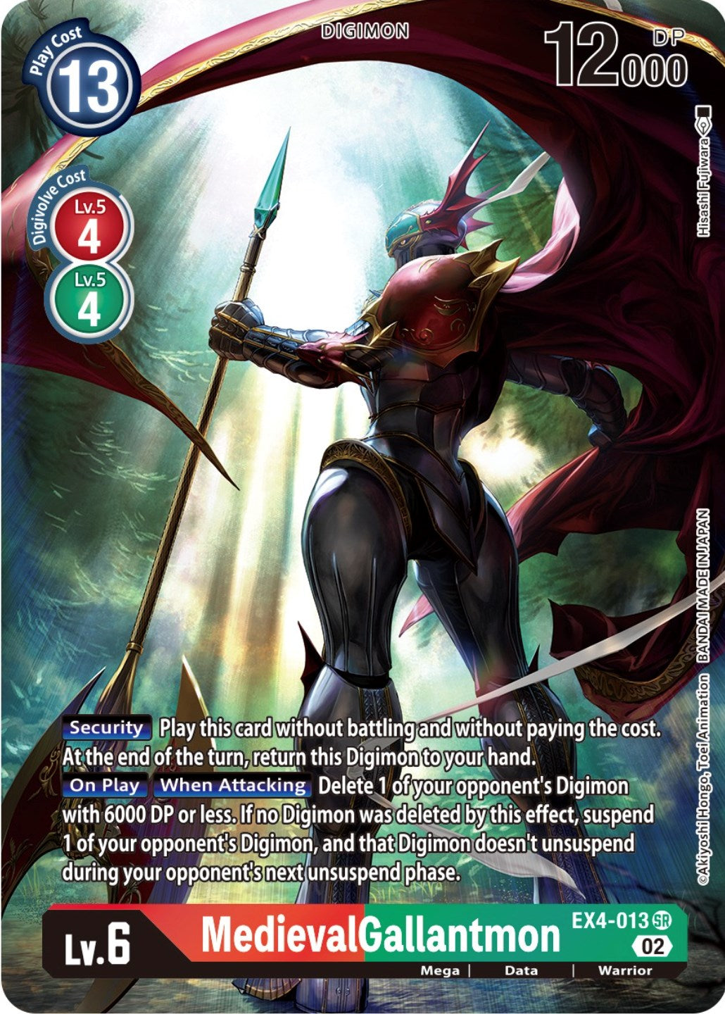 MedievalGallantmon [EX4-013] (Alternate Art) [Alternative Being Booster] | Black Swamp Games