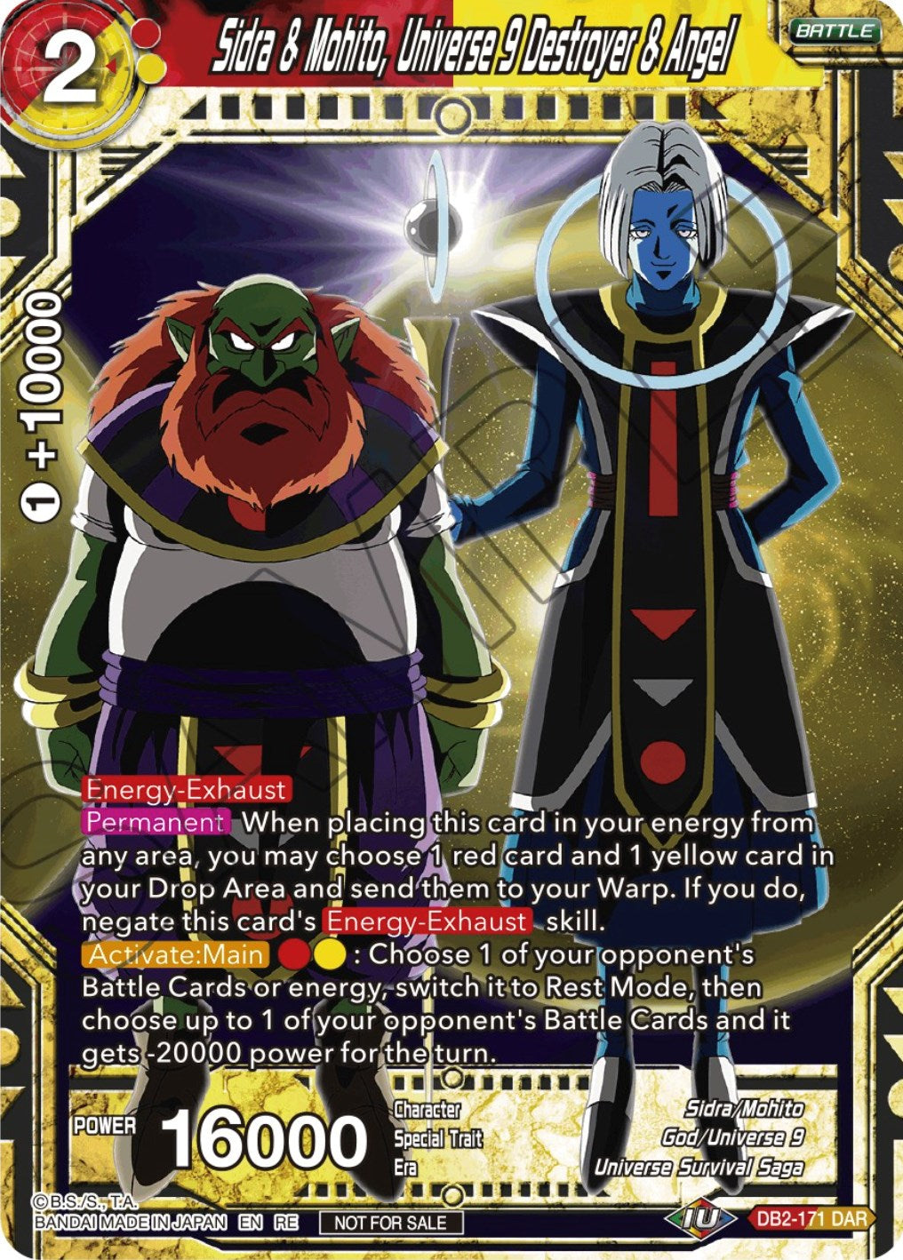 Sidra & Mohito, Universe 9 Destroyer & Angel (Championship Selection Pack 2023 Vol.2) (Silver Foil) (DB2-171) [Tournament Promotion Cards] | Black Swamp Games