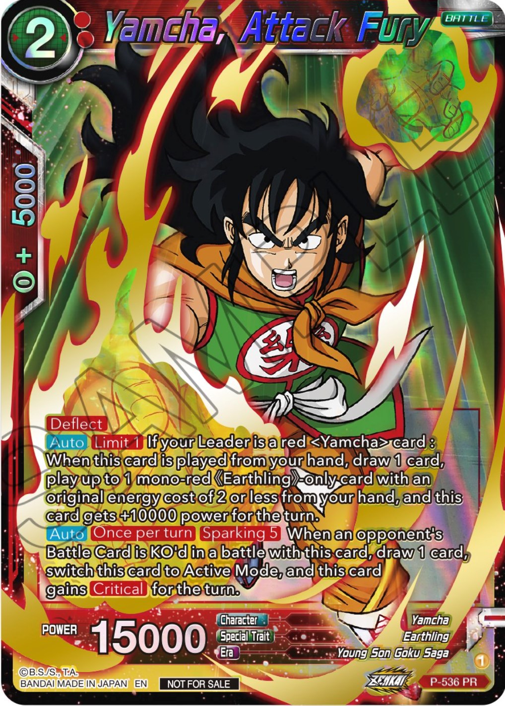 Yamcha, Attack Fury (Championship Selection Pack 2023 Vol.2) (Gold-Stamped Shatterfoil) (P-536) [Tournament Promotion Cards] | Black Swamp Games