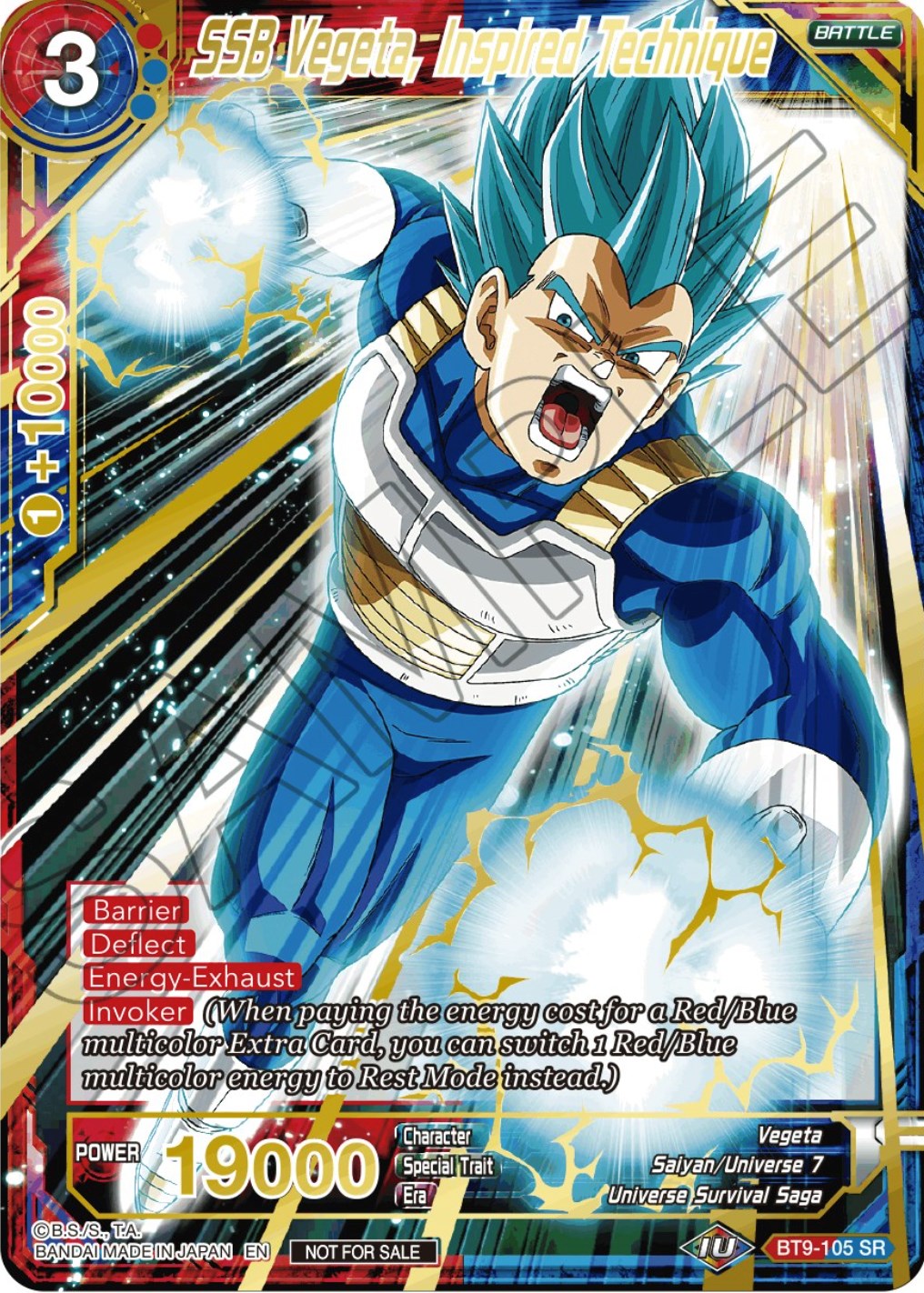 SSB Vegeta, Inspired Technique (Alt. Art Card Set 2023 Vol. 2) (BT9-105) [Tournament Promotion Cards] | Black Swamp Games