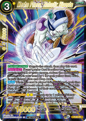 Mecha Frieza, Robotic Riposte (Alt. Art Card Set 2023 Vol. 2) (P-331) [Tournament Promotion Cards] | Black Swamp Games