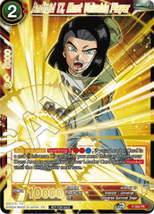 Android 17, Most Valuable Player (Alt. Art Card Set 2023 Vol. 2) (P-394) [Tournament Promotion Cards] | Black Swamp Games