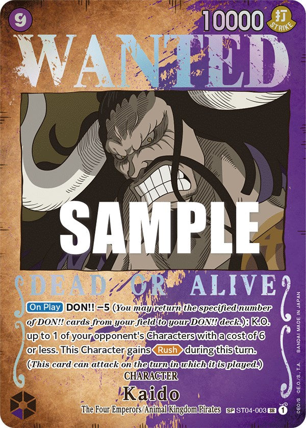 Kaido (Wanted Poster) [Pillars of Strength] | Black Swamp Games