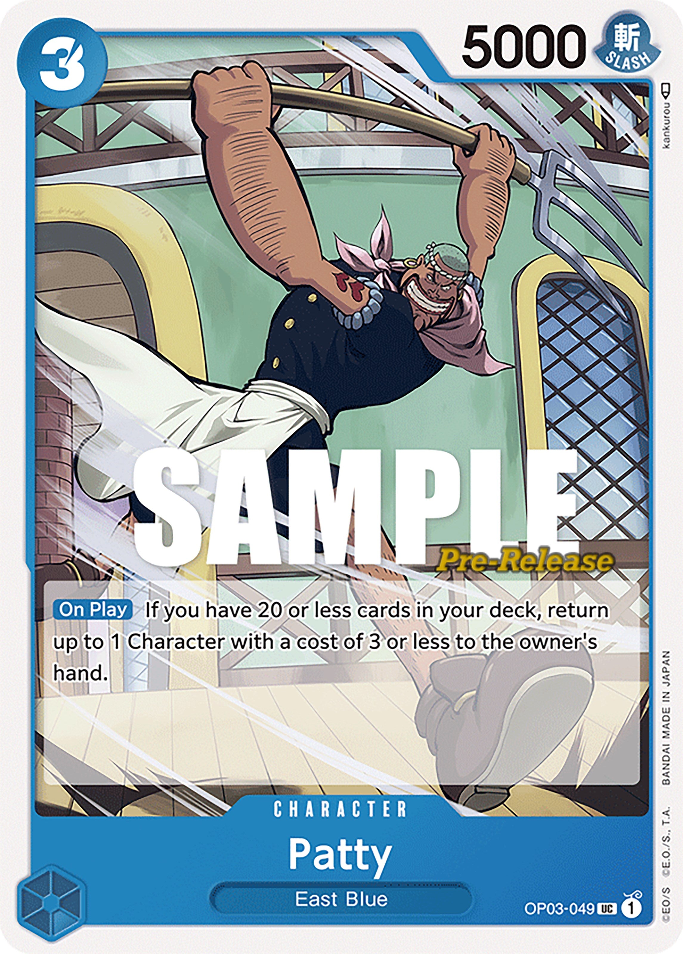 Patty [Pillars of Strength Pre-Release Cards] | Black Swamp Games