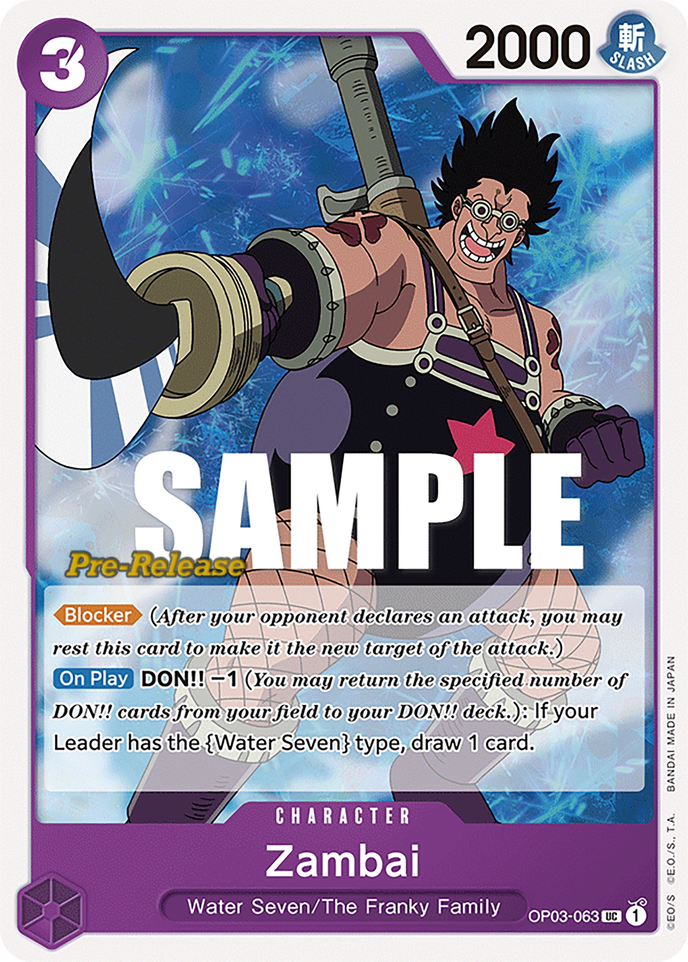 Zambai [Pillars of Strength Pre-Release Cards] | Black Swamp Games