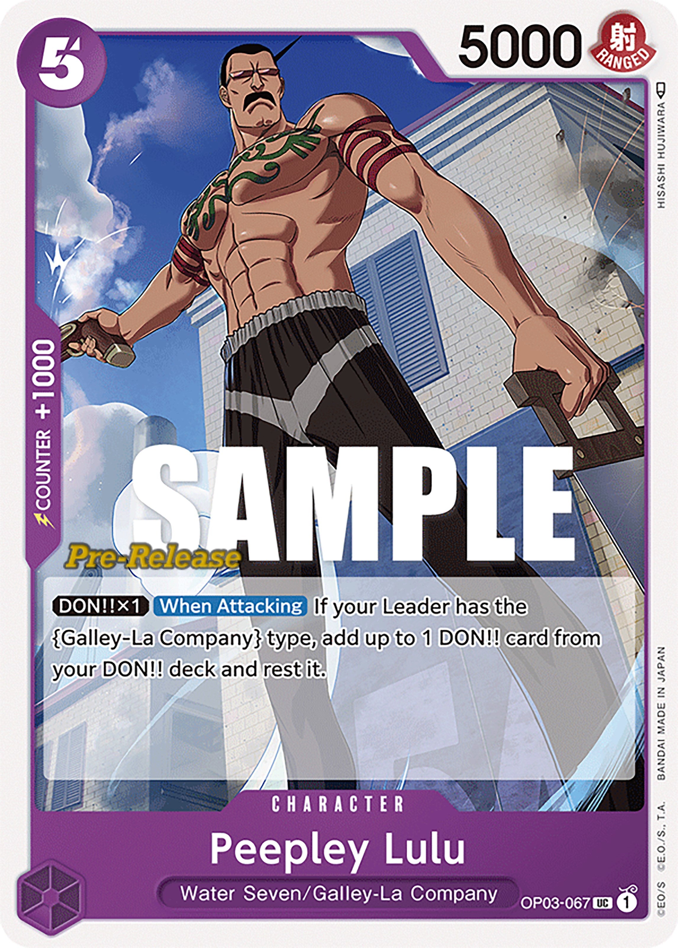 Peepley Lulu [Pillars of Strength Pre-Release Cards] | Black Swamp Games