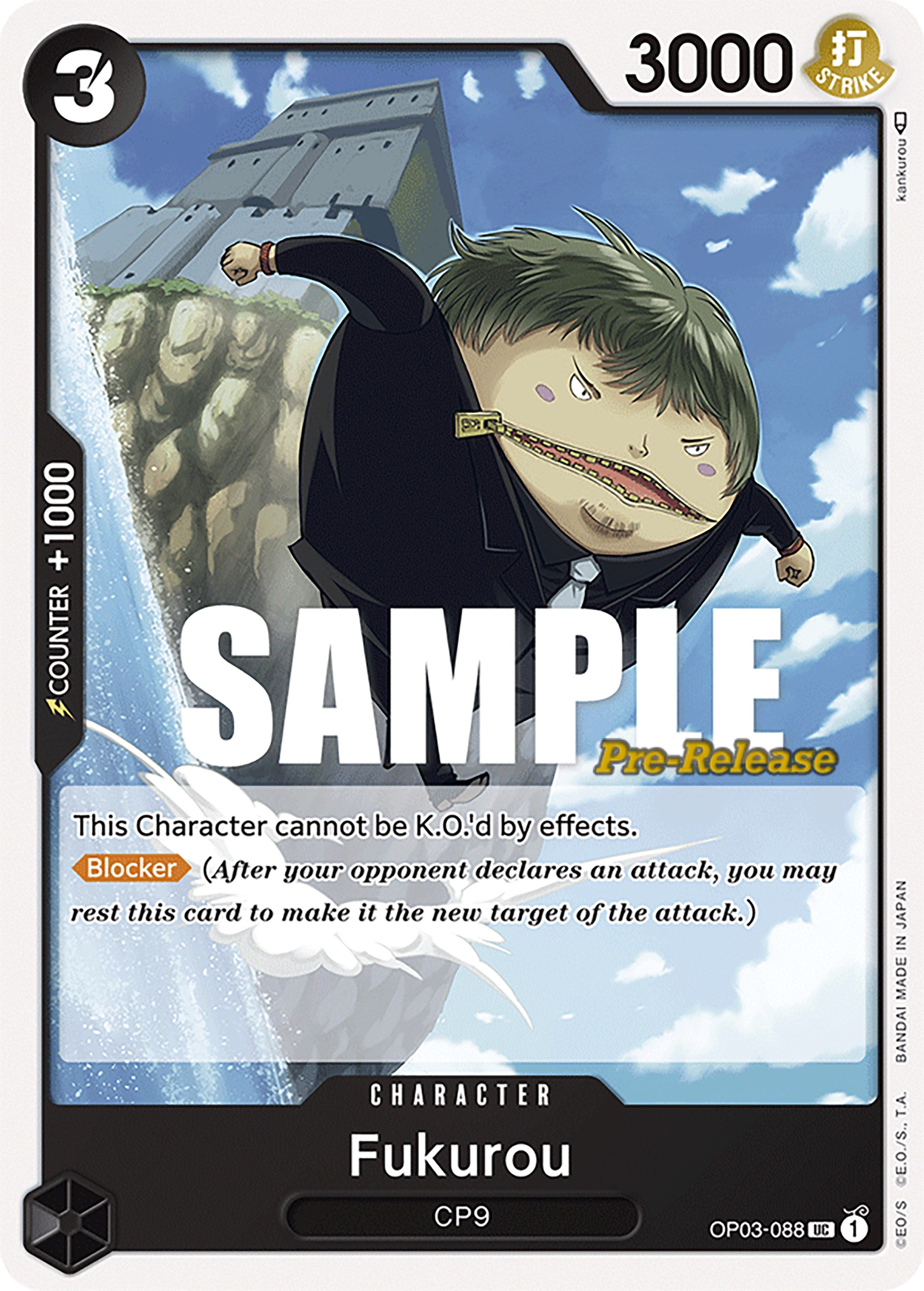 Fukurou [Pillars of Strength Pre-Release Cards] | Black Swamp Games