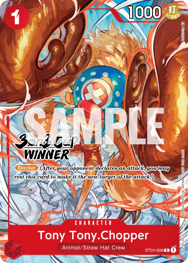 Tony Tony.Chopper (3-on-3 Cup) [Winner] [One Piece Promotion Cards] | Black Swamp Games