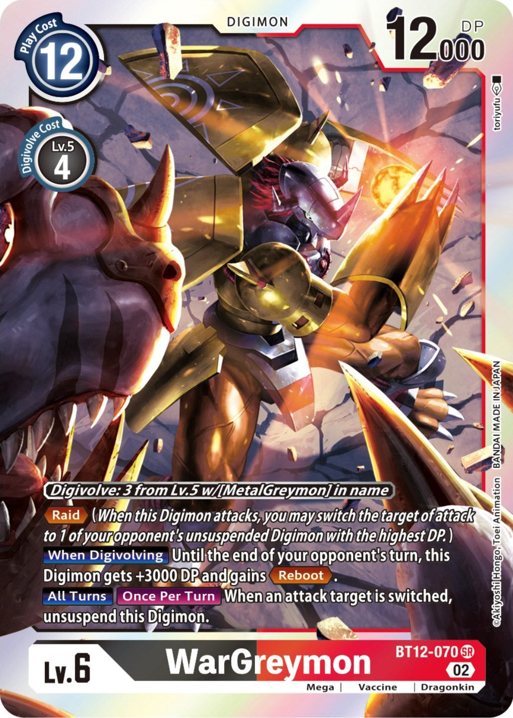 WarGreymon [BT12-070] [Across Time] | Black Swamp Games