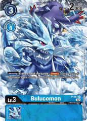 Bulucomon [P-067] (Official Tournament Pack Vol. 10) [Promotional Cards] | Black Swamp Games