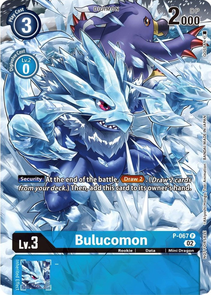 Bulucomon [P-067] (Official Tournament Pack Vol. 10) [Promotional Cards] | Black Swamp Games