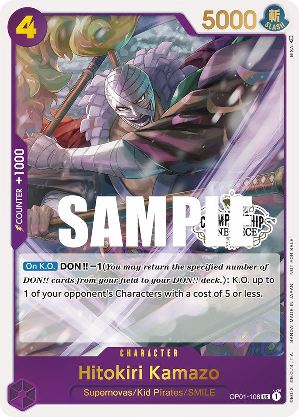 Hitokiri Kamazo (Store Championship Participation Pack) [One Piece Promotion Cards] | Black Swamp Games