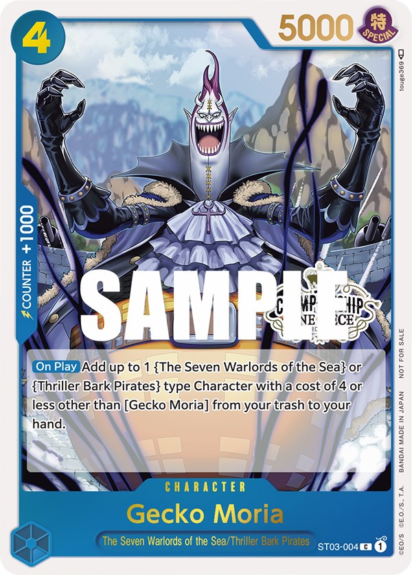 Gecko Moria (Store Championship Participation Pack) [One Piece Promotion Cards] | Black Swamp Games