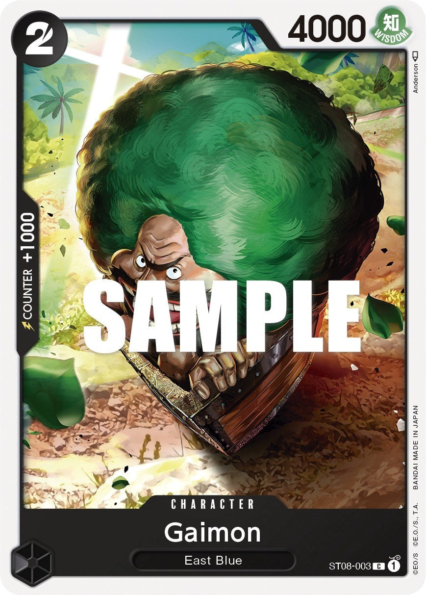 Gaimon [Starter Deck: Monkey.D.Luffy] | Black Swamp Games