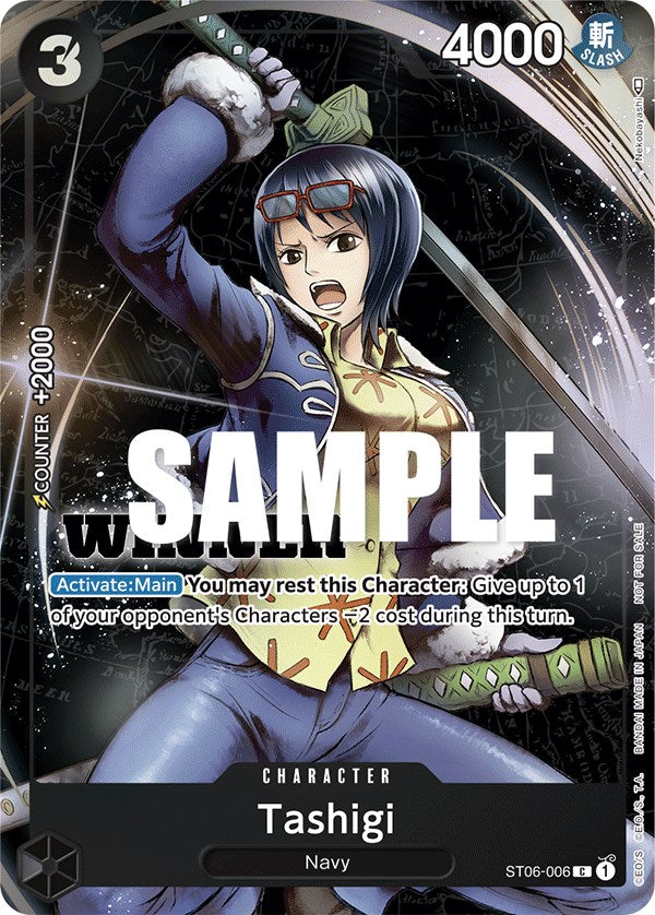 Tashigi (Tournament Pack Vol. 4) [Winner] [One Piece Promotion Cards] | Black Swamp Games