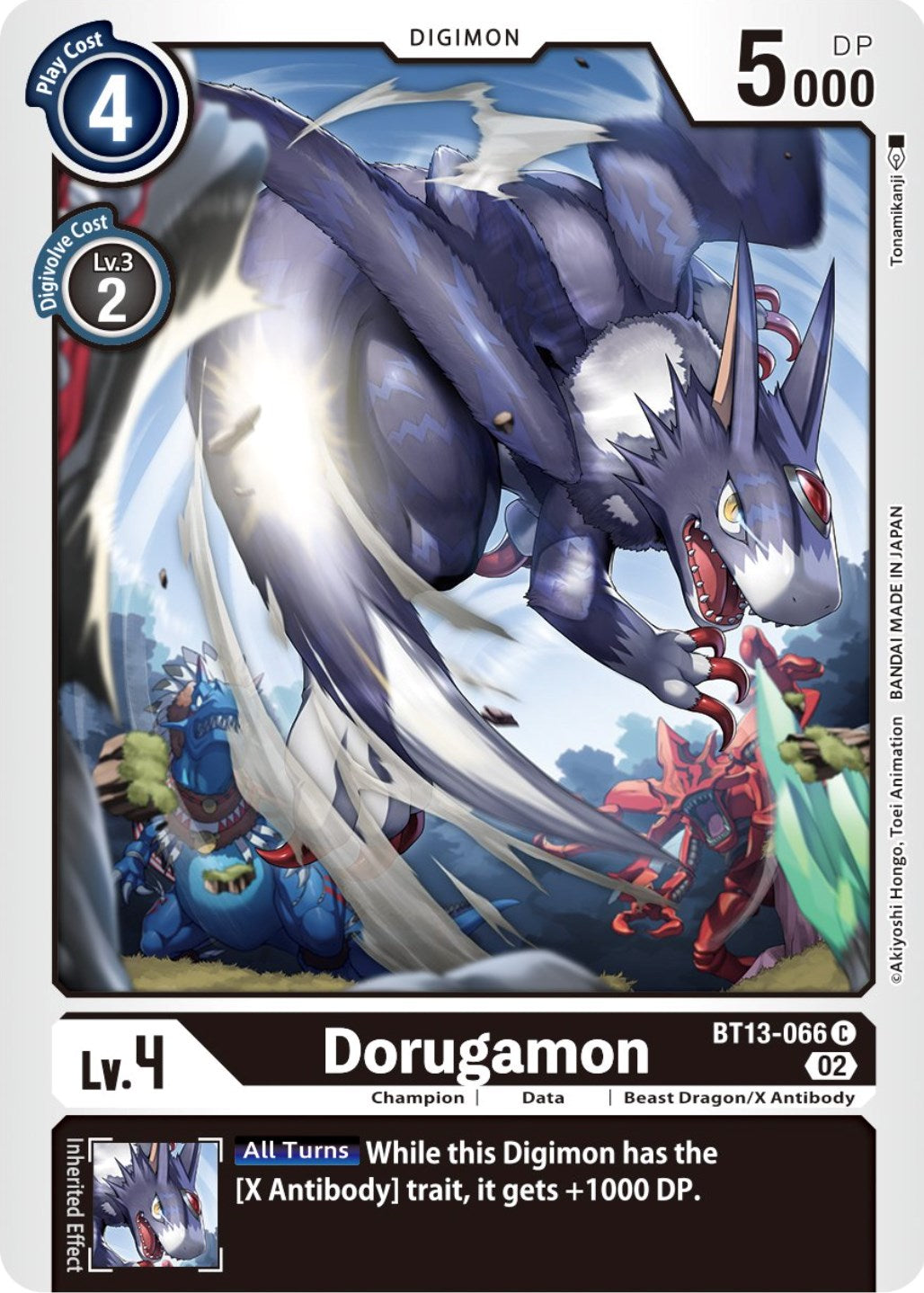 Dorugamon [BT13-066] [Versus Royal Knights Booster] | Black Swamp Games