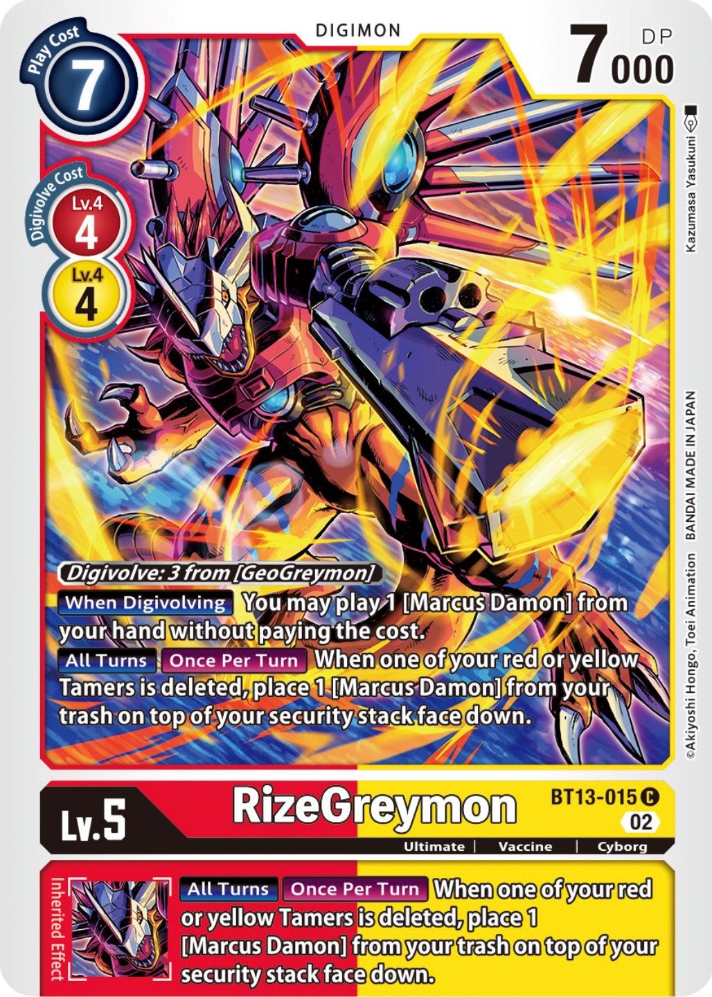 RizeGreymon [BT13-015] [Versus Royal Knights Booster] | Black Swamp Games