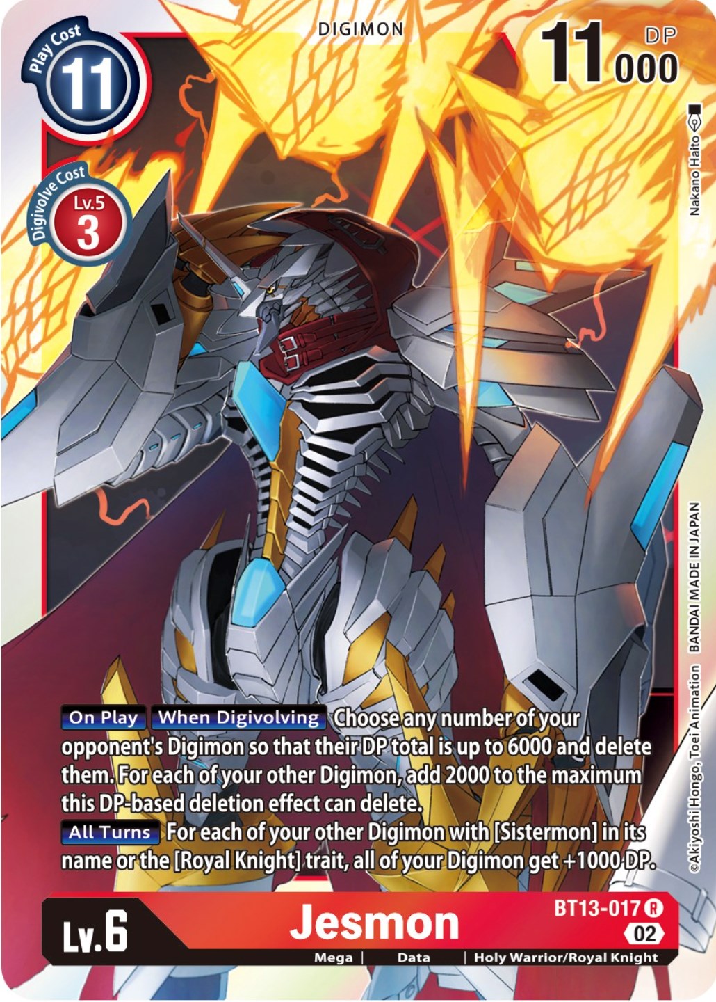 Jesmon [BT13-017] [Versus Royal Knights Booster] | Black Swamp Games