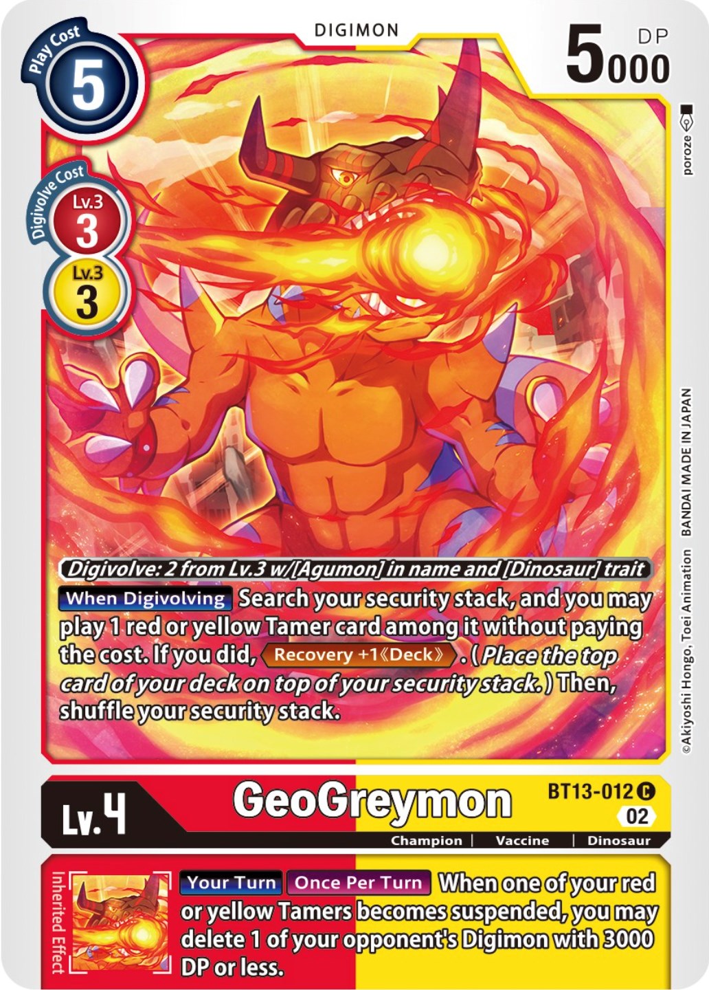 Geogreymon [BT13-012] [Versus Royal Knights Booster] | Black Swamp Games