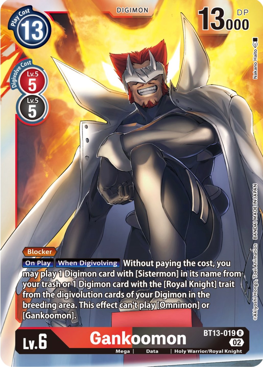 Gankoomon [BT13-019] [Versus Royal Knights Booster] | Black Swamp Games