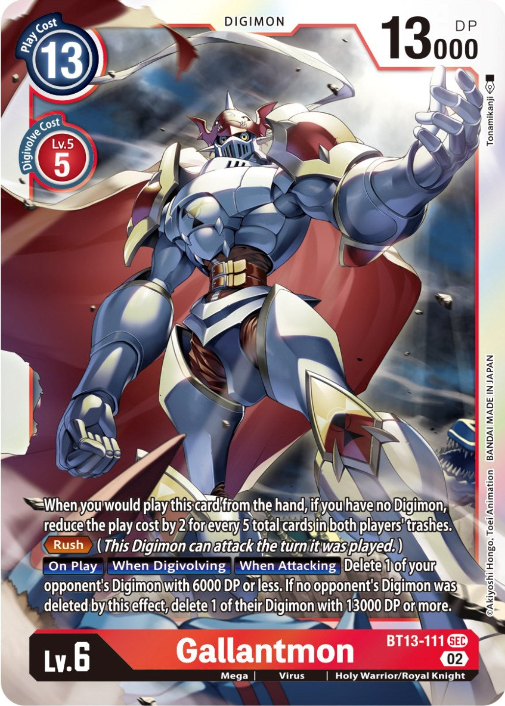 Gallantmon [BT13-111] [Versus Royal Knights Booster] | Black Swamp Games