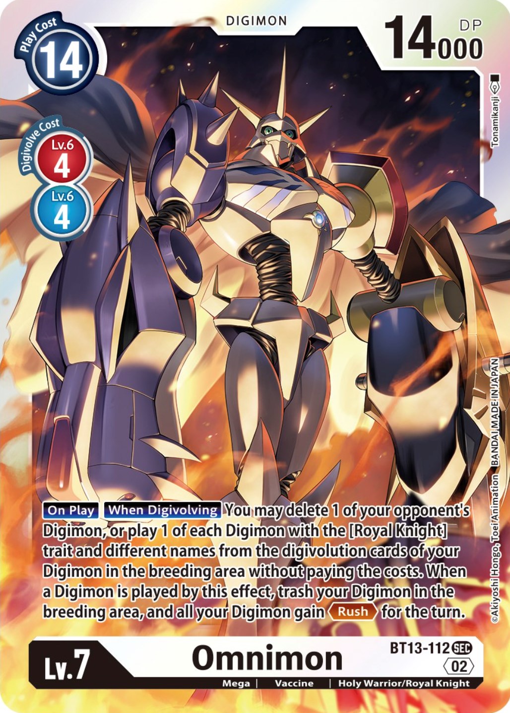 Omnimon [BT13-112] [Versus Royal Knights Booster] | Black Swamp Games