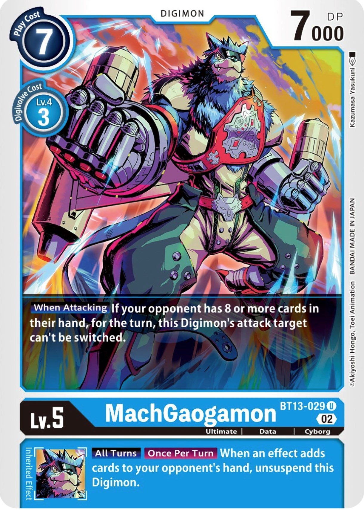 MachGaogamon [BT13-029] [Versus Royal Knights Booster] | Black Swamp Games