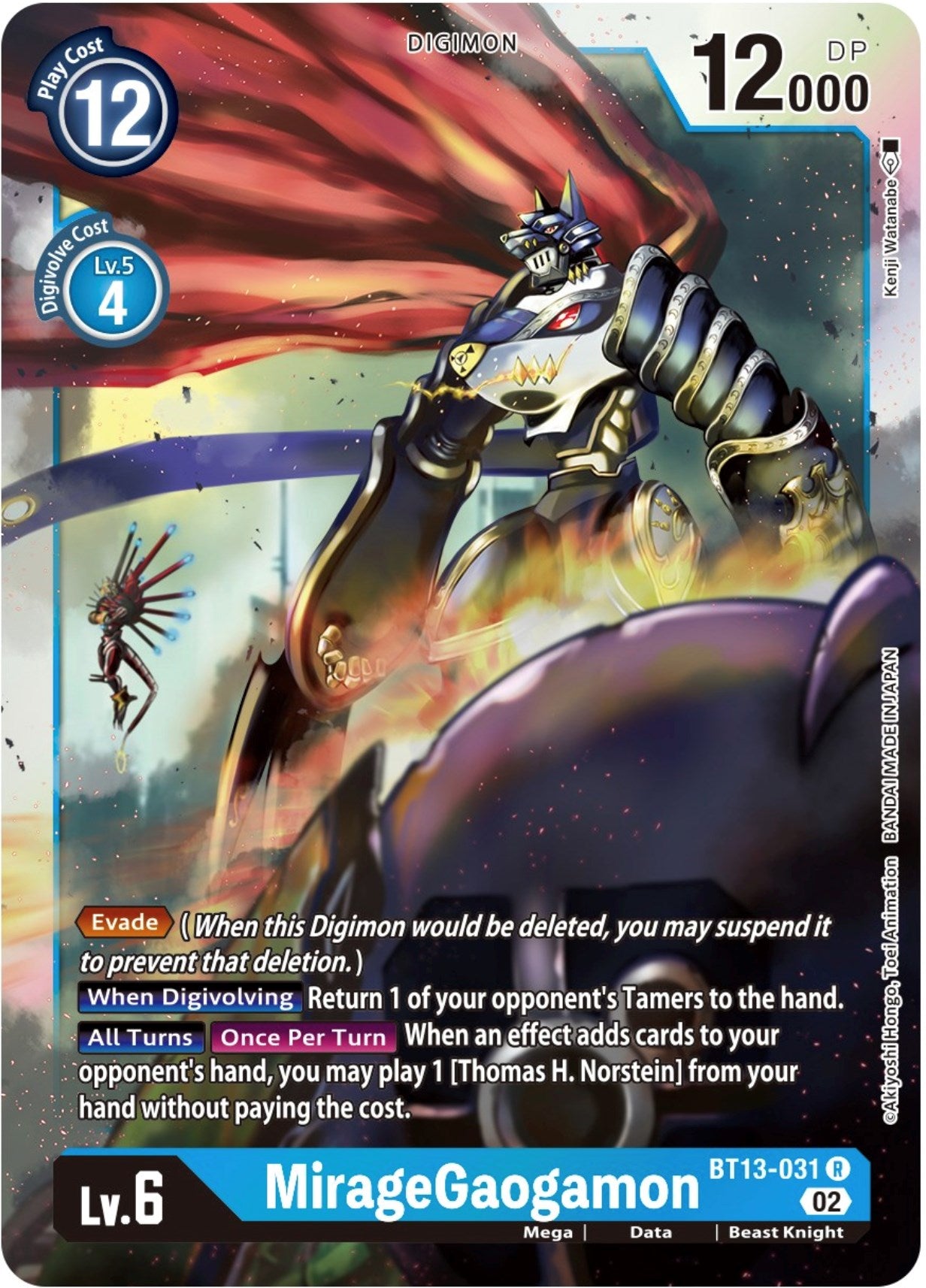 MirageGaogamon [BT13-031] [Versus Royal Knights Booster] | Black Swamp Games