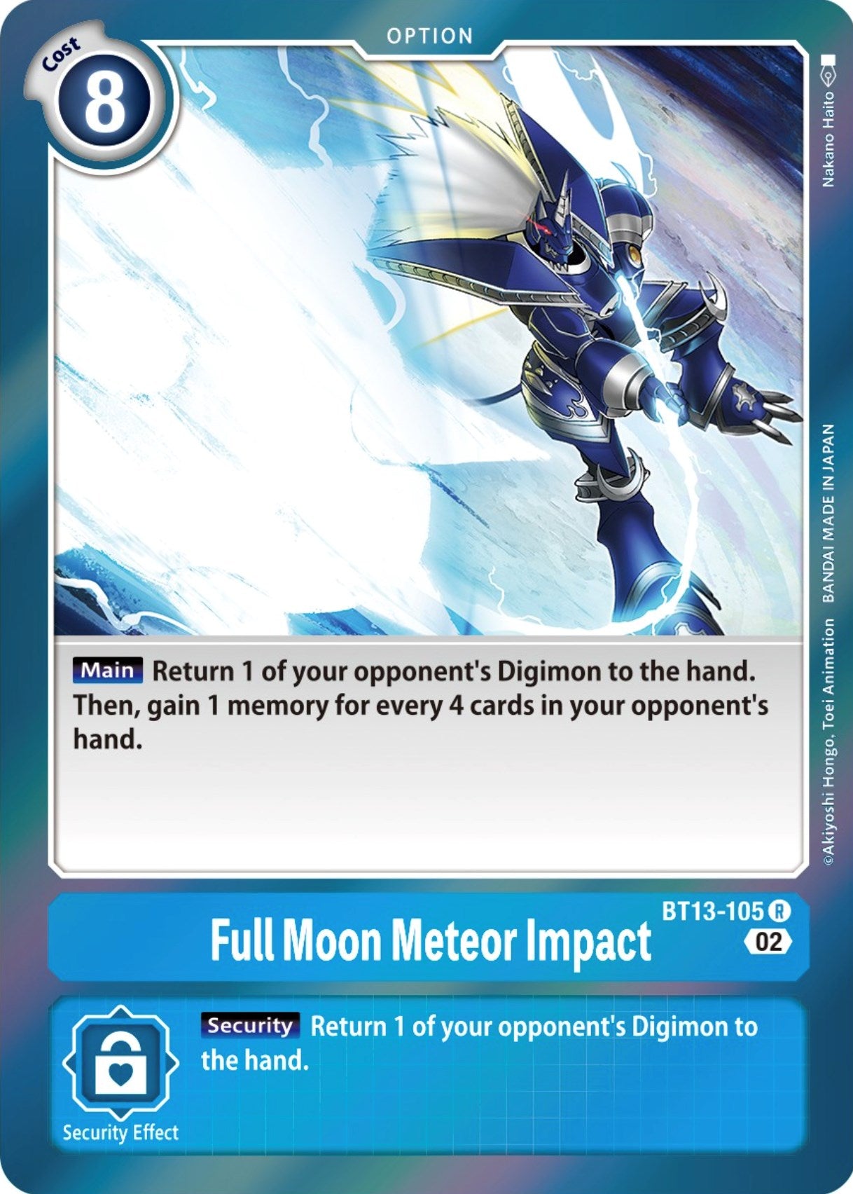 Full Moon Meteor Impact [BT13-105] [Versus Royal Knights Booster] | Black Swamp Games