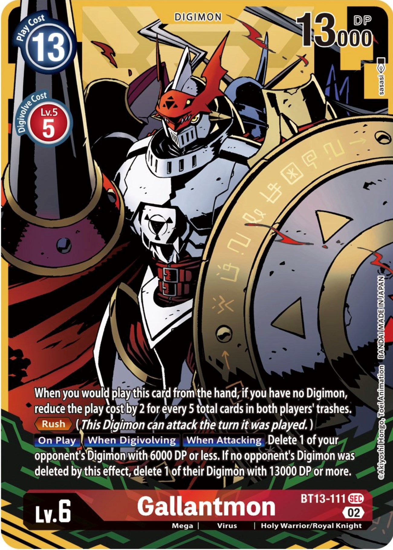 Gallantmon [BT13-111] (Alternate Art) [Versus Royal Knights Booster] | Black Swamp Games