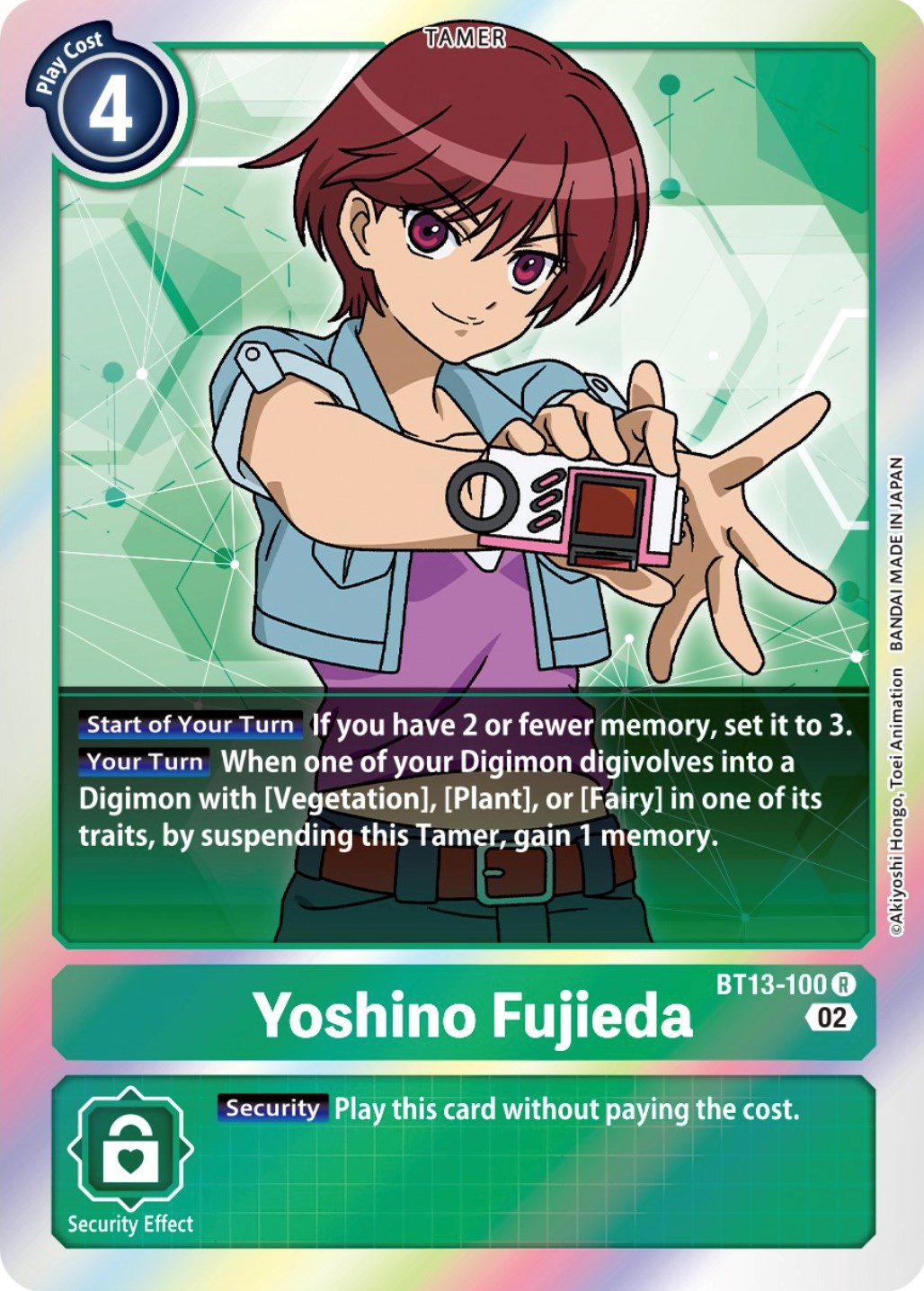 Yoshino Fujieda [BT13-100] [Versus Royal Knights Booster] | Black Swamp Games