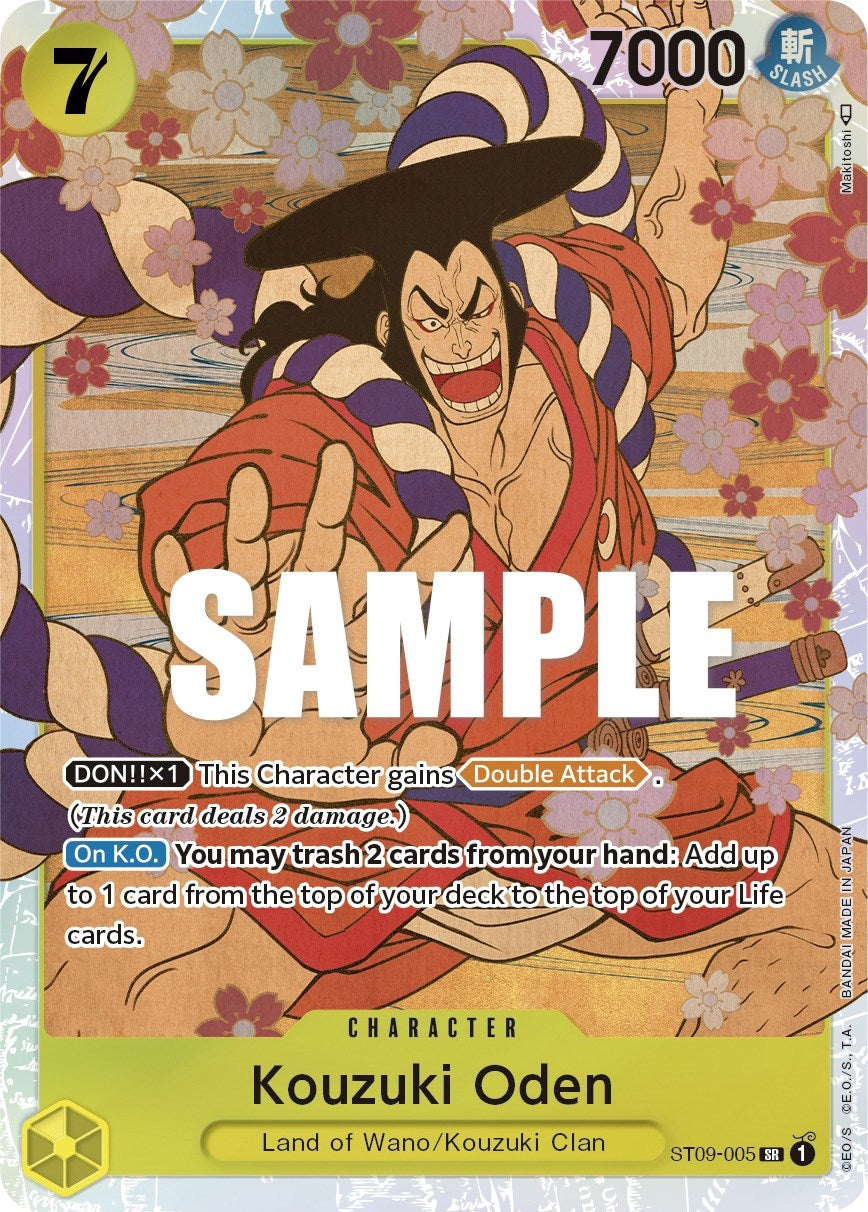 Kouzuki Oden [Starter Deck: Yamato] | Black Swamp Games