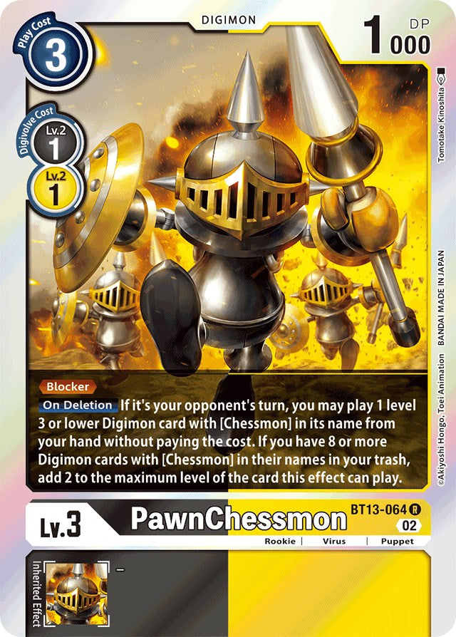 PawnChessmon [BT13-064] [Versus Royal Knights Booster] | Black Swamp Games