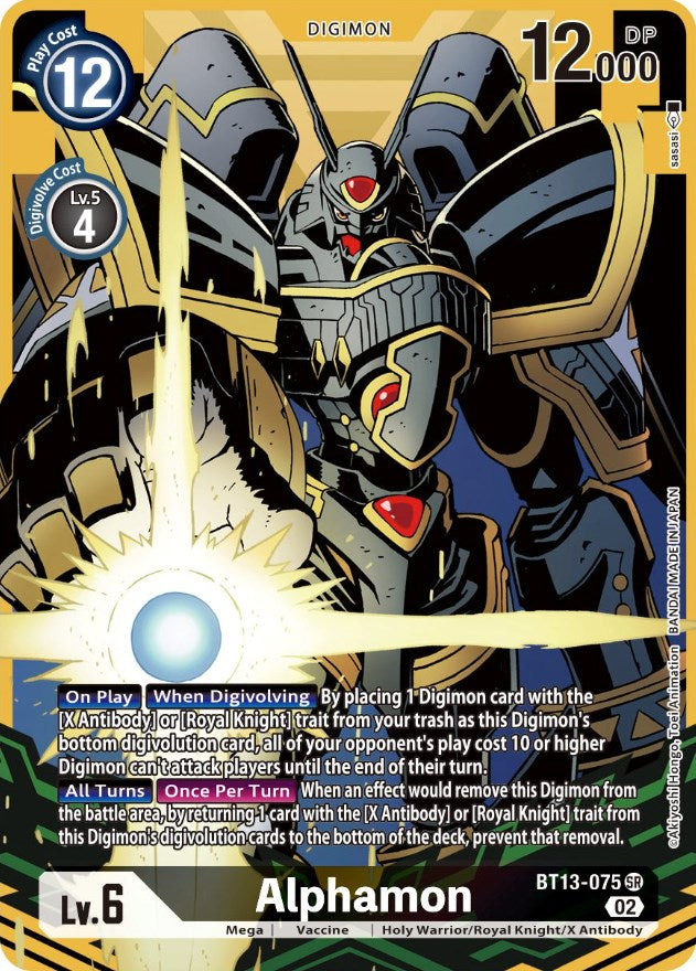 Alphamon [BT13-075] (Alternate Art) [Versus Royal Knights Booster] | Black Swamp Games