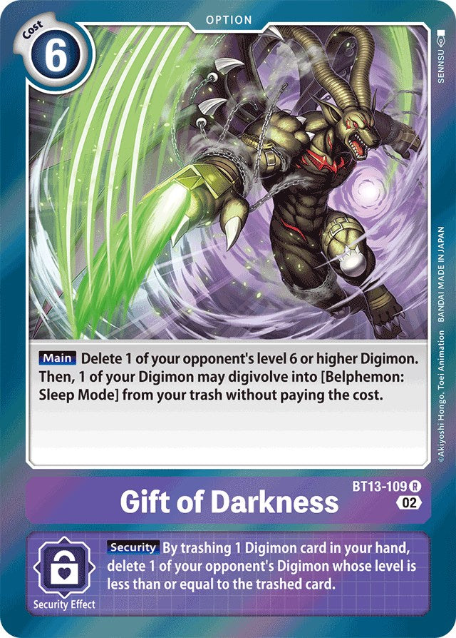 Gift of Darkness [BT13-109] [Versus Royal Knights Booster] | Black Swamp Games