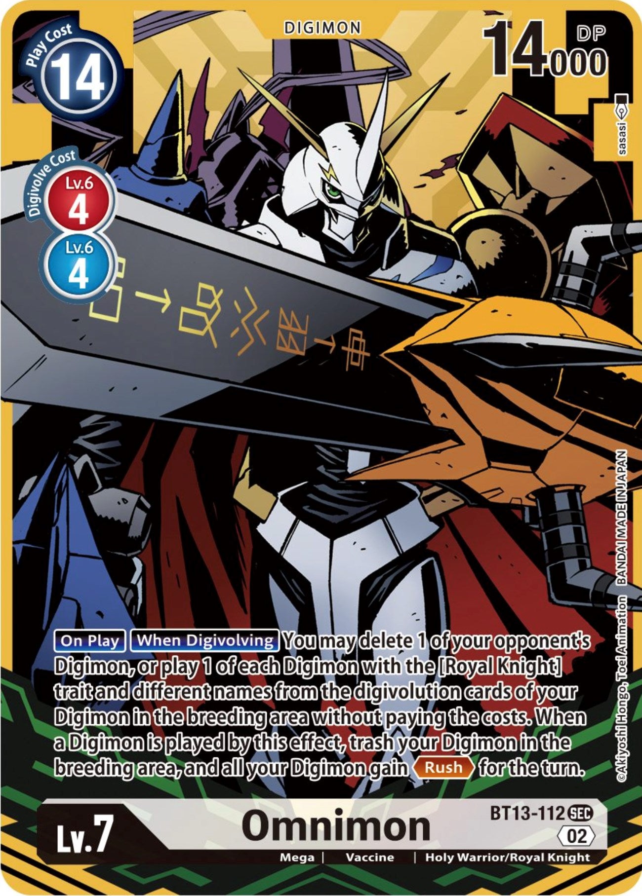 Omnimon [BT13-112] (Alternate Art) [Versus Royal Knights Booster] | Black Swamp Games