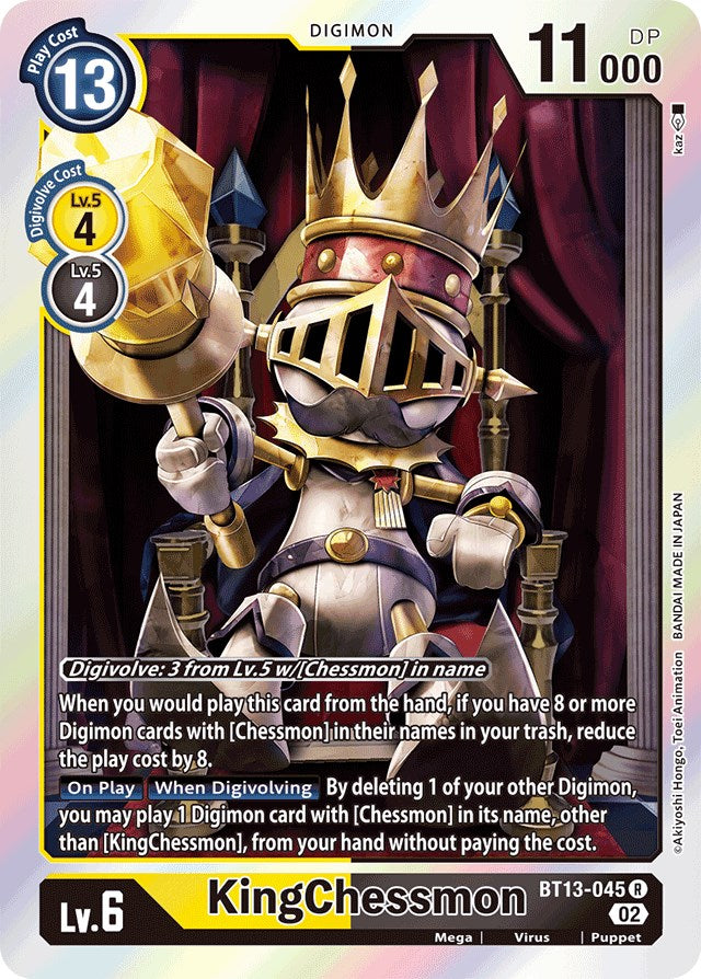 KingChessmon [BT13-045] [Versus Royal Knights Booster] | Black Swamp Games