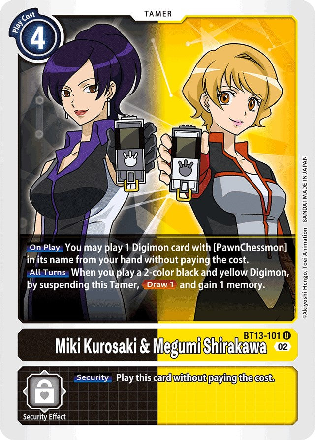 Miki Kurosaki & Megumi Shirakawa [BT13-101] [Versus Royal Knights Booster] | Black Swamp Games