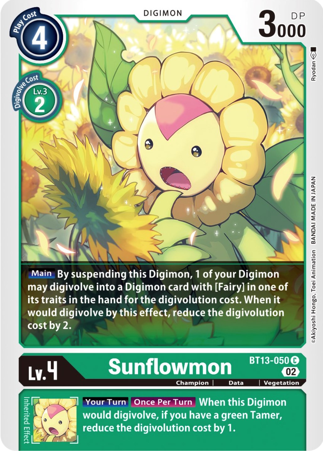 Sunflowmon [BT13-050] [Versus Royal Knights Booster] | Black Swamp Games