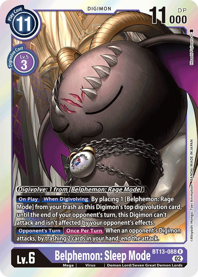 Belphemon: Sleep Mode [BT13-088] [Versus Royal Knights Booster] | Black Swamp Games