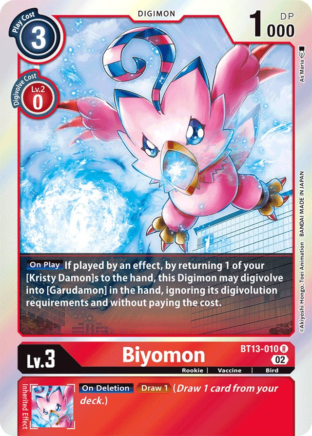 Biyomon [BT13-010] [Versus Royal Knights Booster] | Black Swamp Games