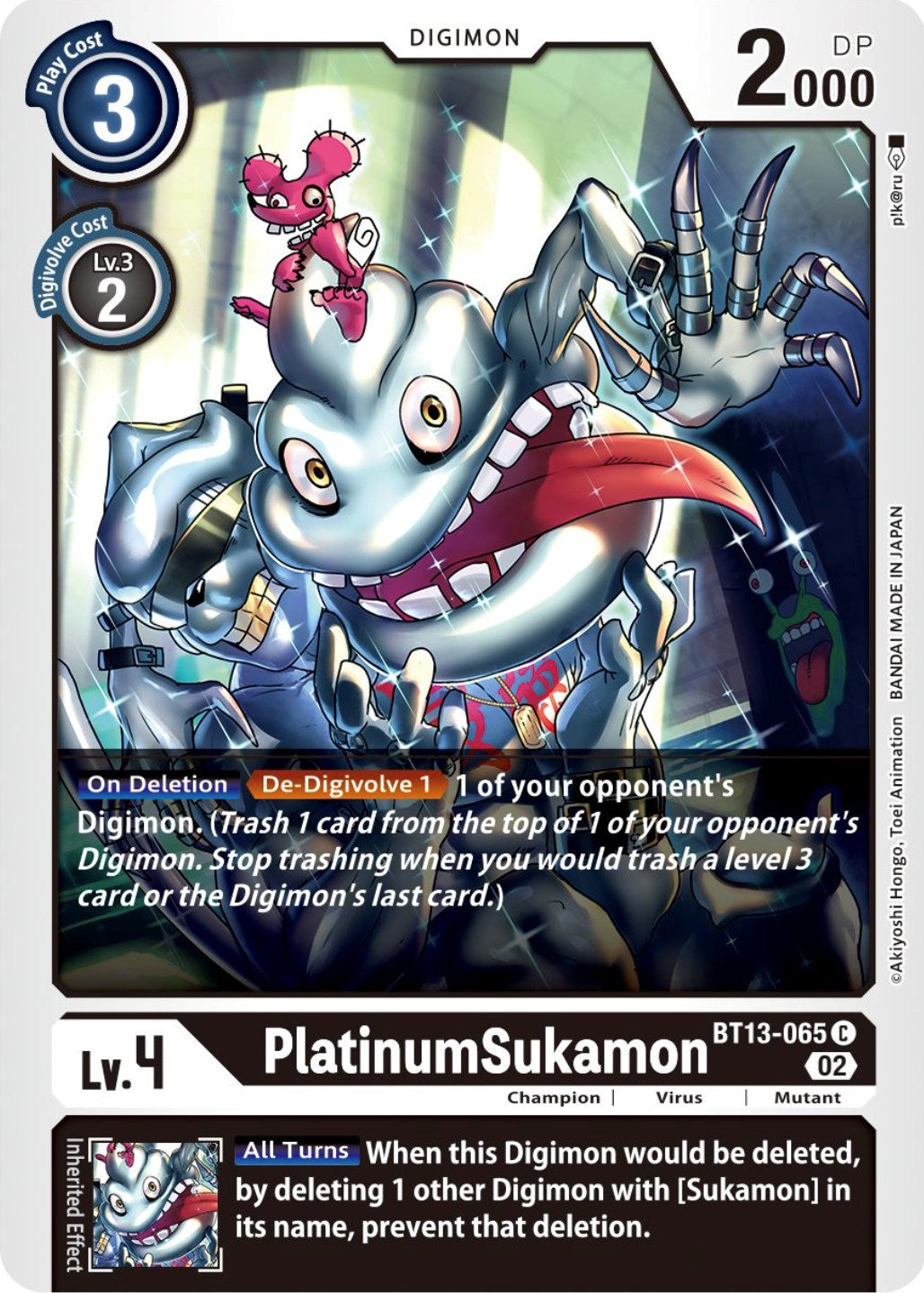 PlatinumSukamon [BT13-065] [Versus Royal Knights Booster] | Black Swamp Games