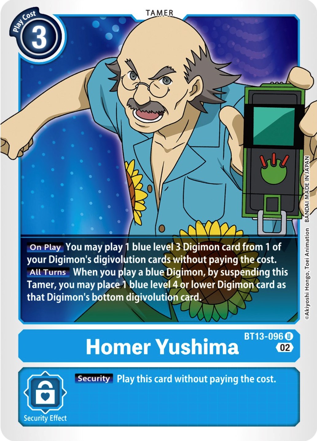 Homer Yushima [BT13-096] [Versus Royal Knights Booster] | Black Swamp Games