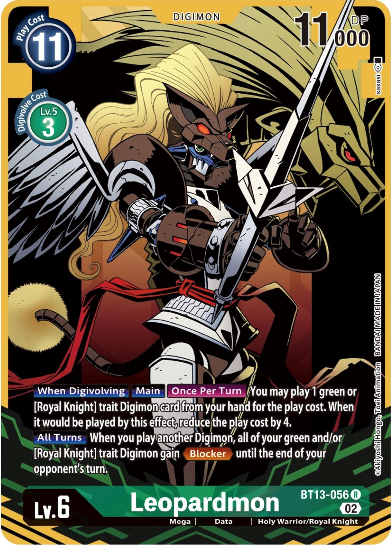 Leopardmon [BT13-056] (Alternate Art) [Versus Royal Knights Booster] | Black Swamp Games