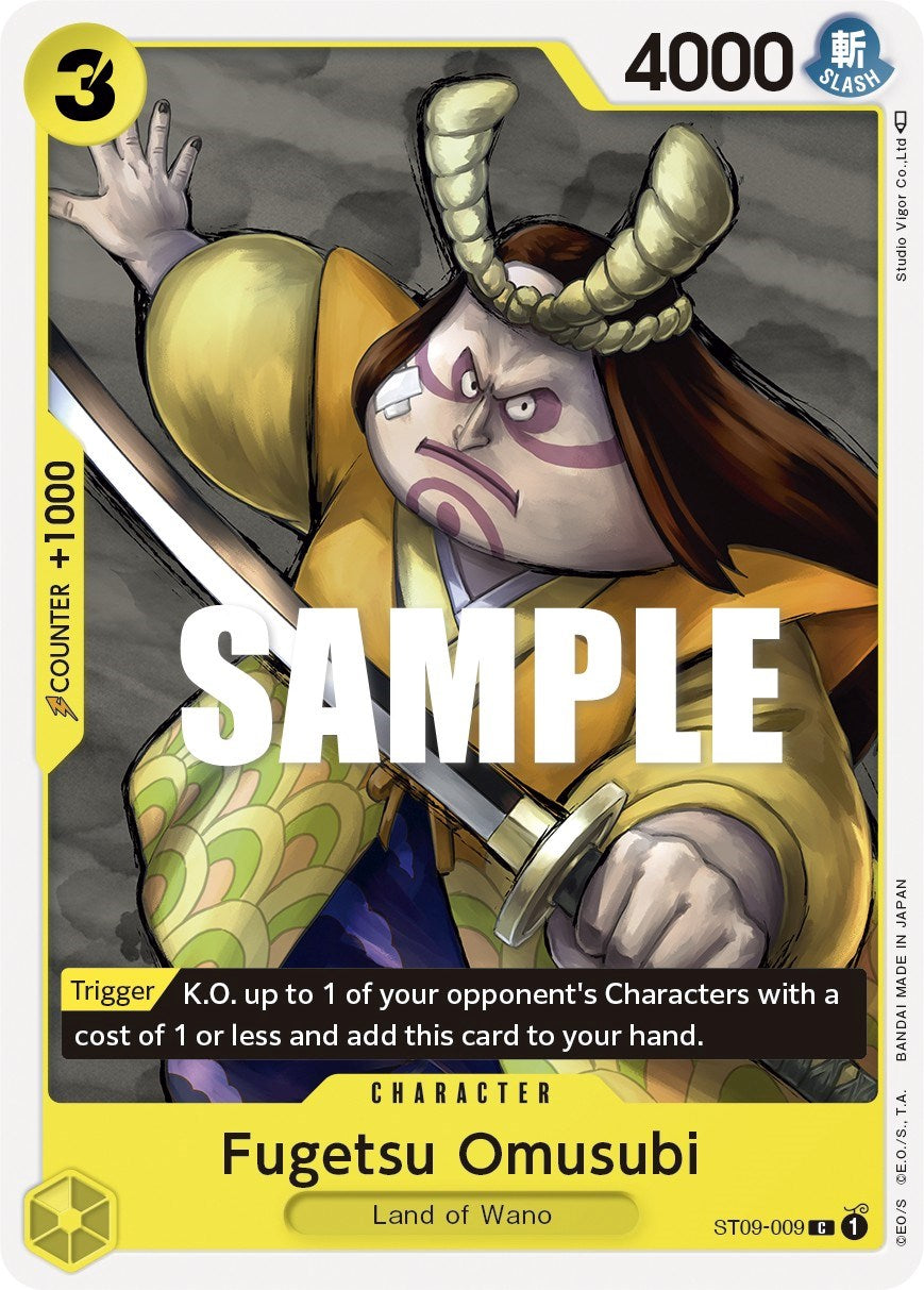 Fugetsu Omusubi [Starter Deck: Yamato] | Black Swamp Games