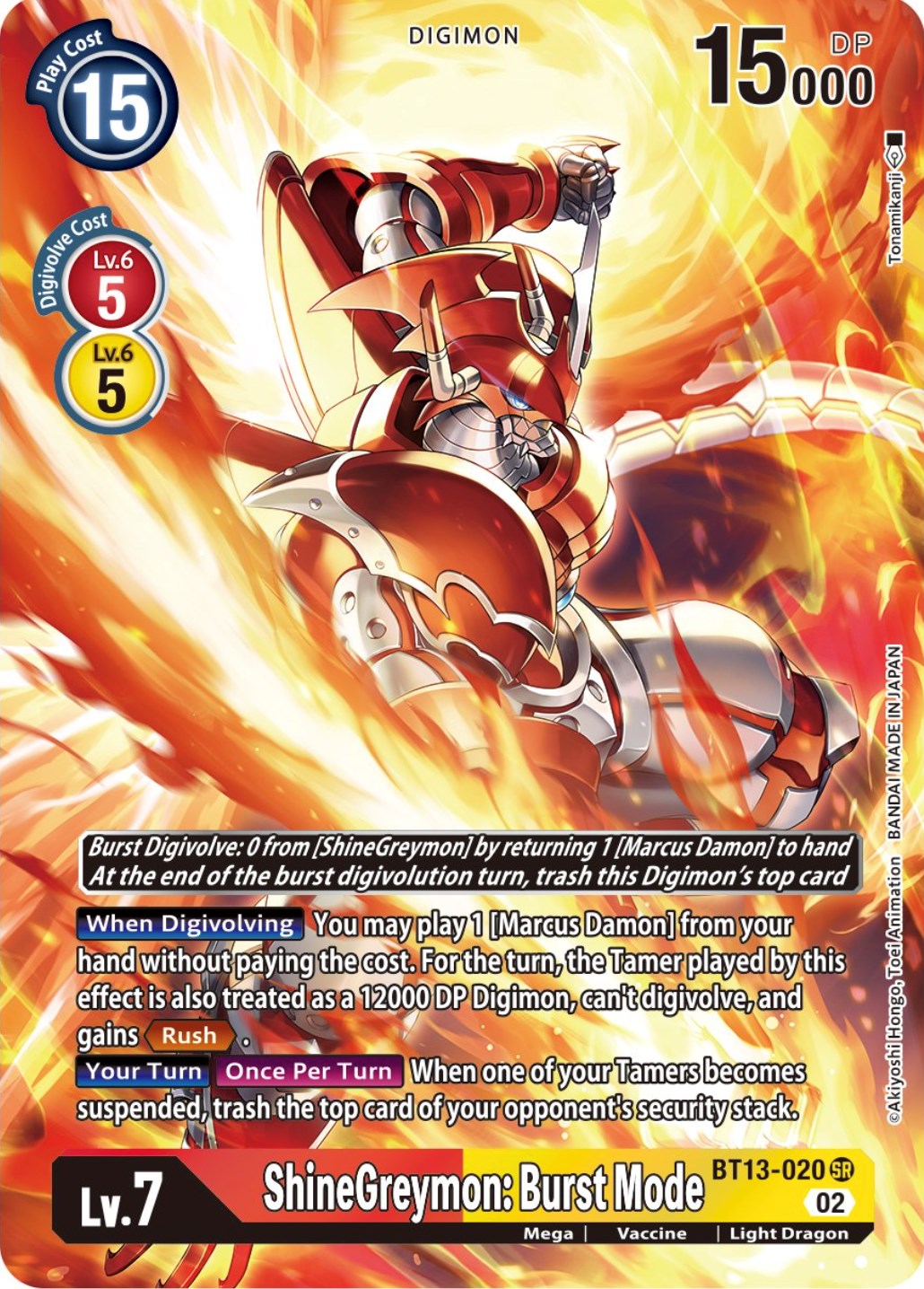 ShineGreymon: Burst Mode [BT13-020] (Alternate Art) [Versus Royal Knights Booster] | Black Swamp Games