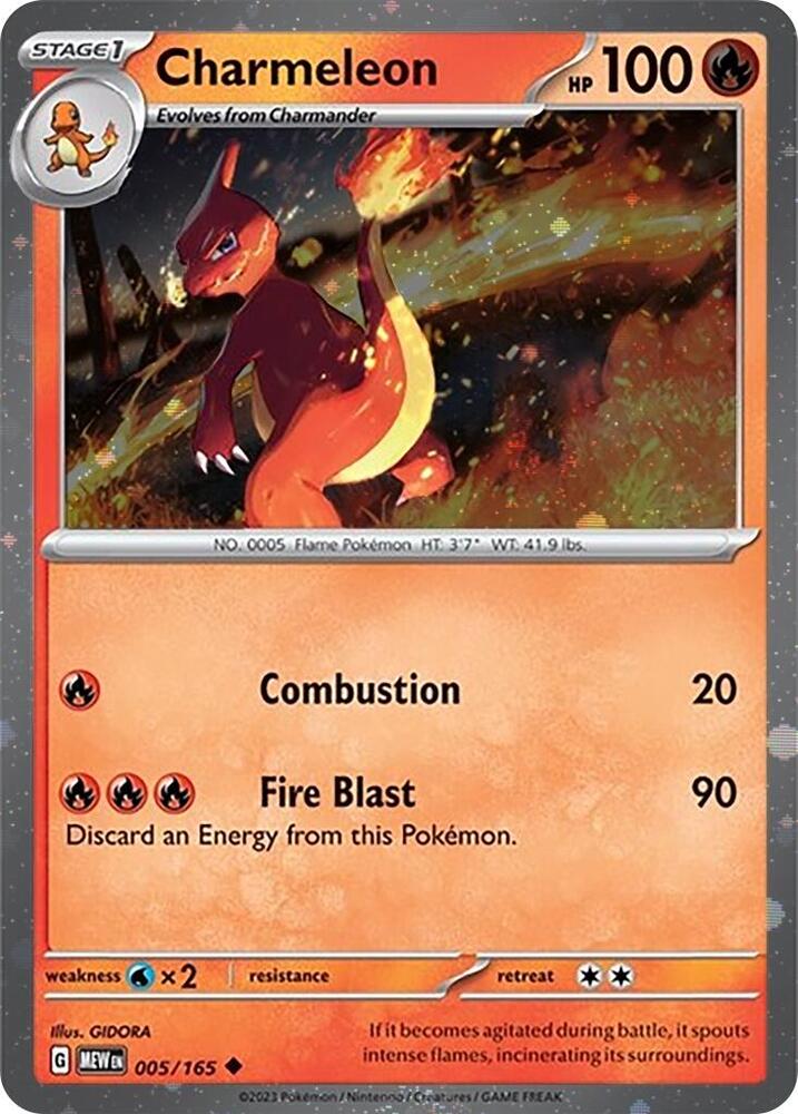 Charmeleon (005) (Cosmos Holo) [Scarlet & Violet: Black Star Promos] | Black Swamp Games