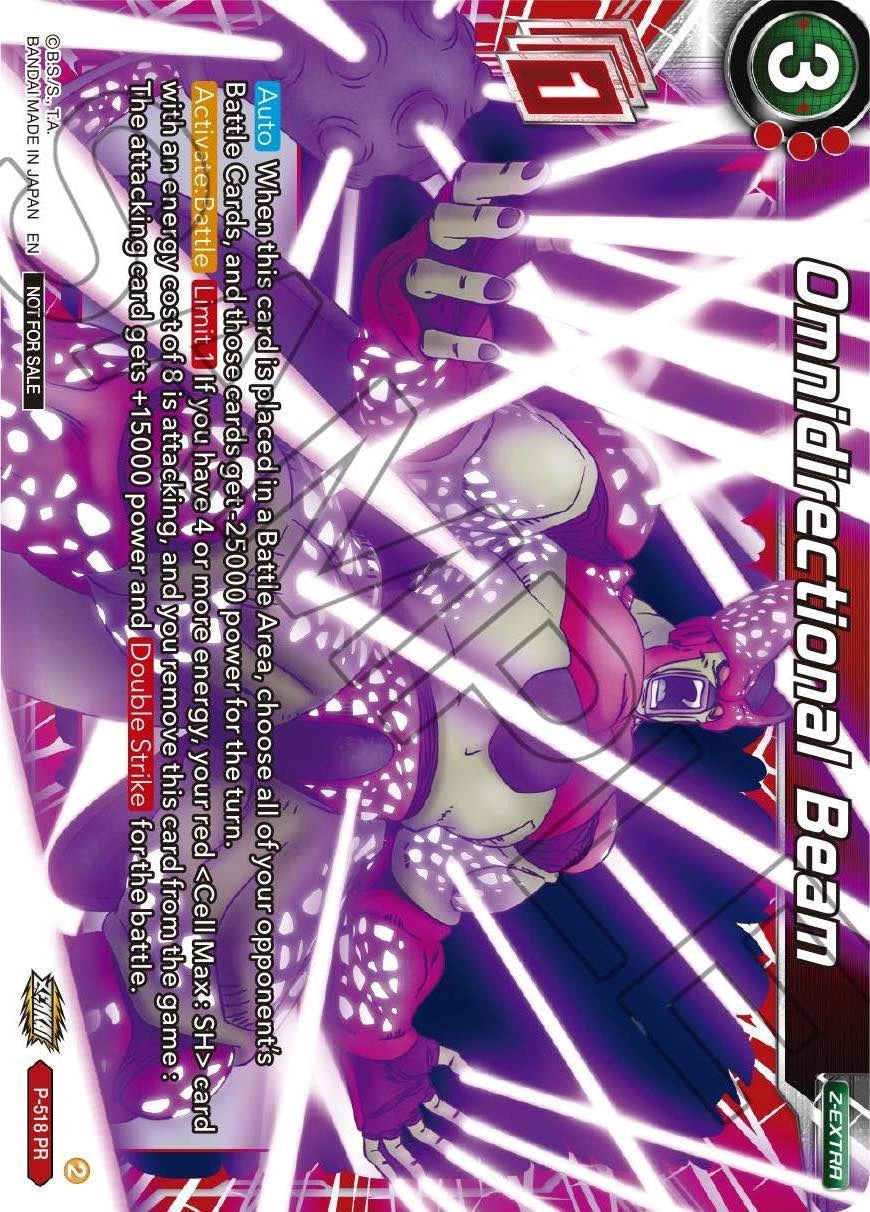 Omnidirectional Beam (P-518) [Promotion Cards] | Black Swamp Games