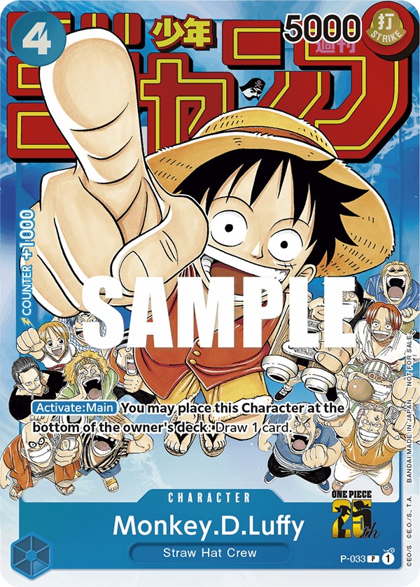 Monkey.D.Luffy (Event Pack Vol. 2) [One Piece Promotion Cards] | Black Swamp Games